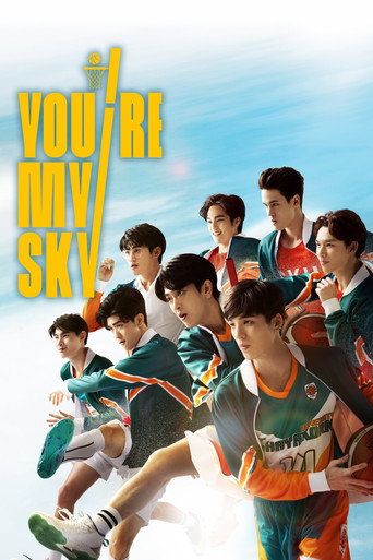 You're My Sky