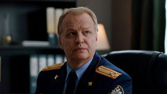 Episode 9 — Episode 9