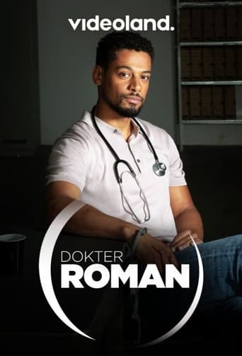 Poster of Dokter Roman