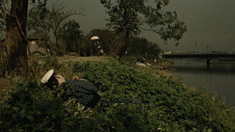 Її брат (1960)