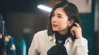 第7話：The Frontline