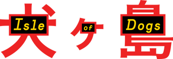 Isle of Dogs logo