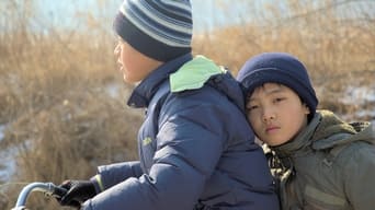 Річка Думан (2010)