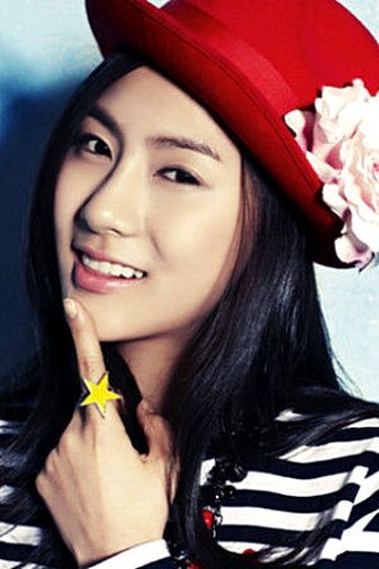 Oh Ha-young