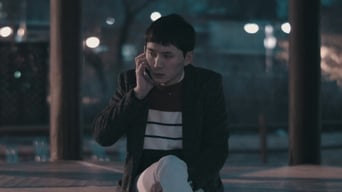 #5 Опівночі в Сеулі