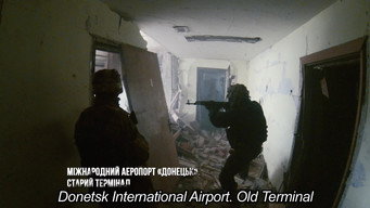 #5 Добровольці Божої чоти