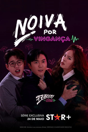 Noiva por Vingança - Capa alternativa 7