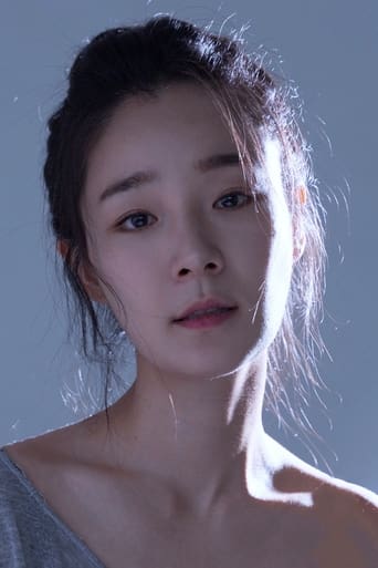 Image of Lee Ga-kyung