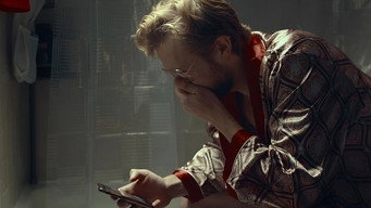 Сумую за тобою (2021)