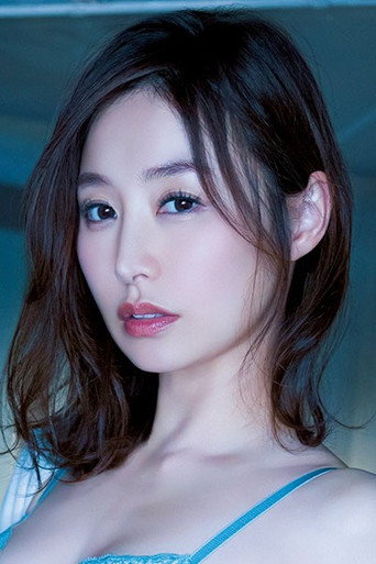 Foto de なつめ いろは