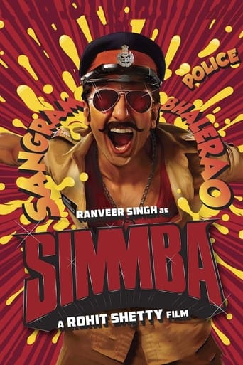 Poster of Simmba