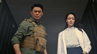 Galeria 2 - Virtual Fighter