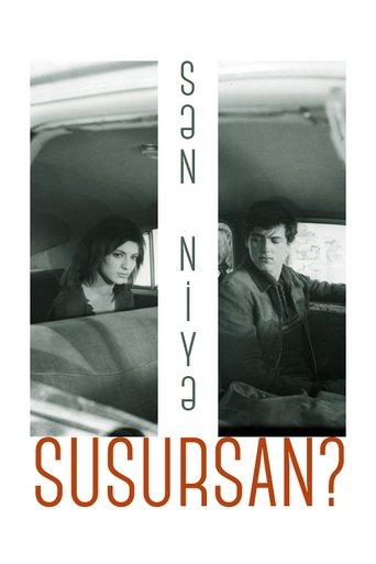 Why do You Remain Silent? (1966)