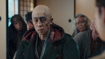 Episode 7