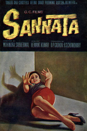Sannata (1966)