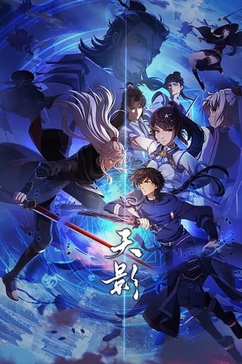 Sky Shadow: Season 1