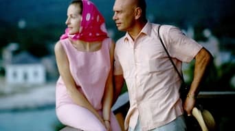 #1 Yul Brynner, the Magnificent