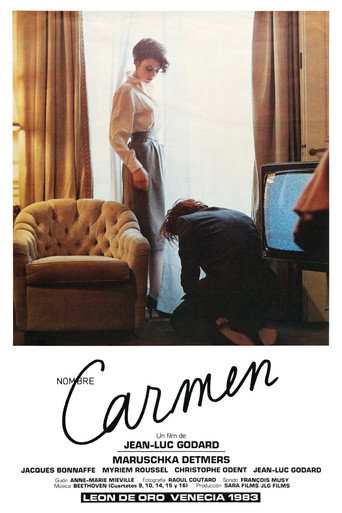 First Name: Carmen — Posters 23