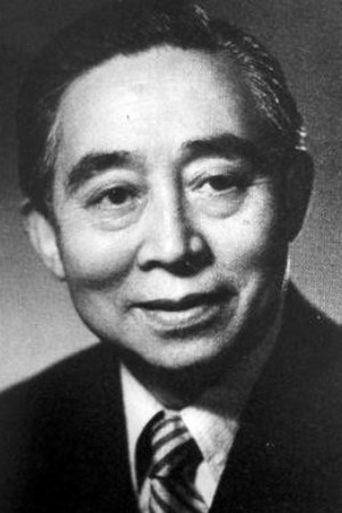 Hu Sang