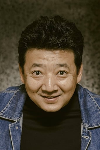 Image of Yanhui Wang