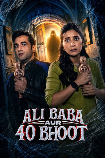 Ali Baba aur 40 Bhoot