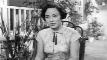 Japanese War Bride (1952)