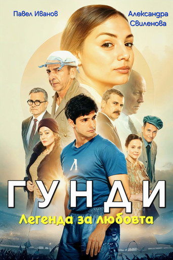 Poster 10