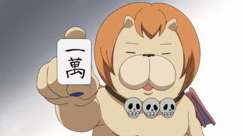 Yondemasu yo, Azazel-san - S1E01