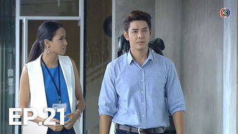 Episode 21 — Episode 21