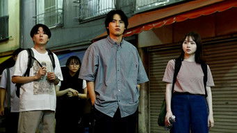 第2話：Cute Shoes