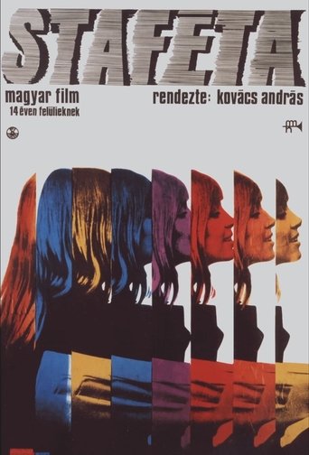 Relay Race (1971)