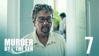 第7話：The Killing