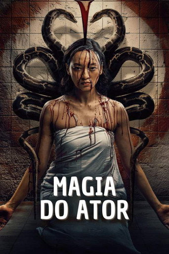 Magia do Ator (2025)