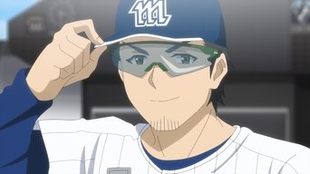 Episódio Anúncio da alma da série Catch Me at the Ballpark!