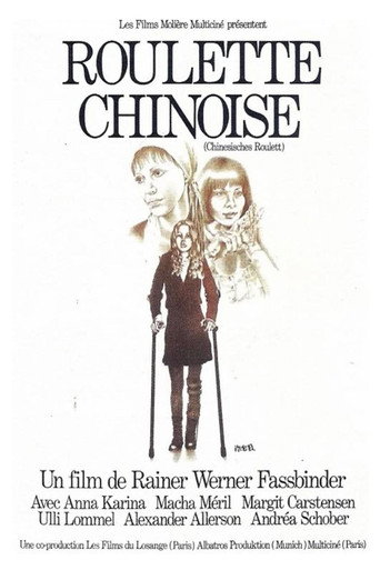 Roleta Chinesa — Pôsteres 21