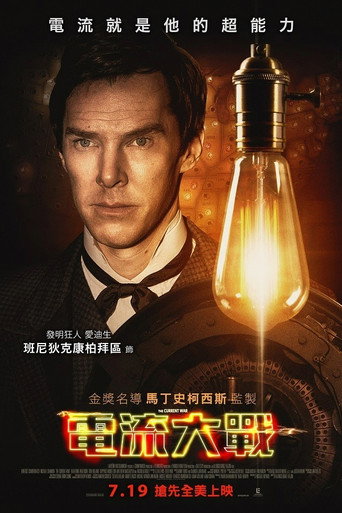Poster 60