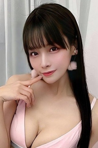 八木奈々