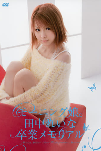 Morning Musume. Tanaka Reina Sotsugyou Memorial