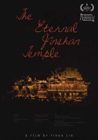 The Eternal Jinshan Temple poster
