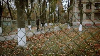 Глухота (2010)