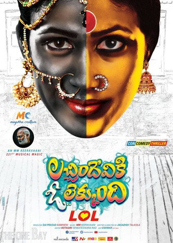 Lacchimdeviki O Lekkundi (2016)
