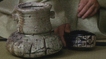 Рікю (1989)
