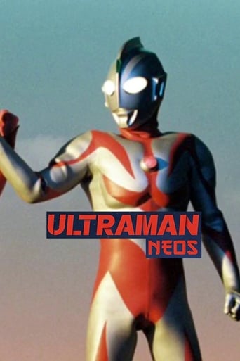 Ultraman Neos