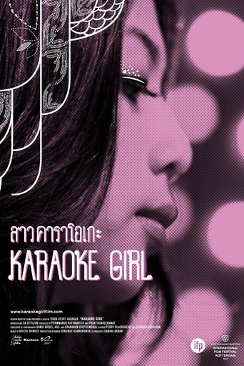 Poster för Karaoke Girl