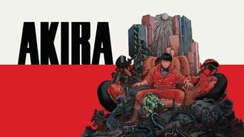 #22 Акіра