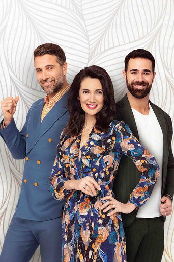 Temporada 16
