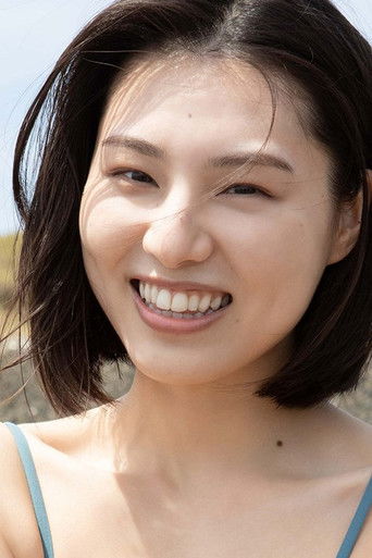 Foto de 相楽伊織