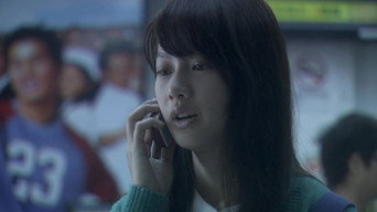 Episode 2 — Episode 2