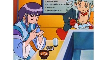 Episódio Sem Necessidade para Fugir da série Tenchi Muyo!
