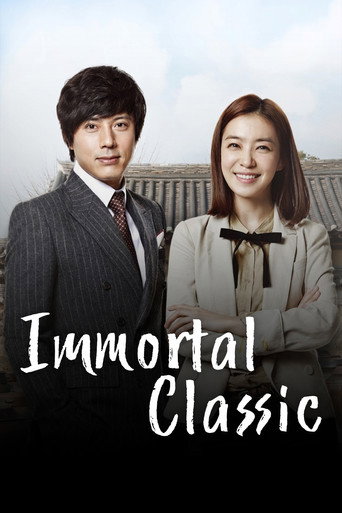 Immortal Classic